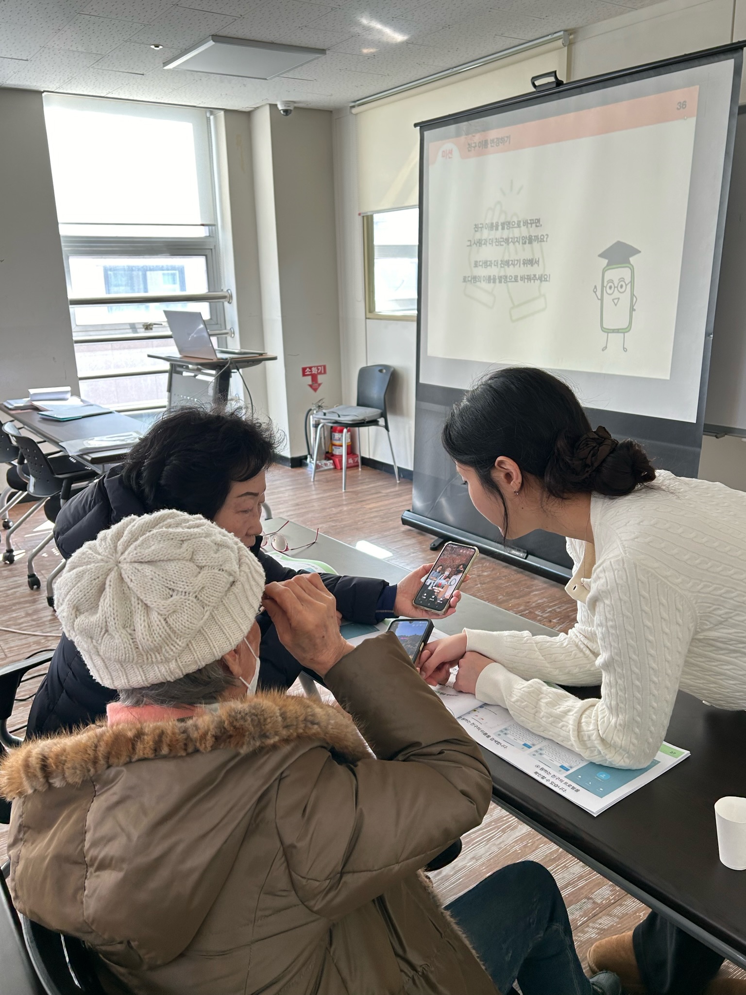 1:1 또는 1:3 맞춤형 교육