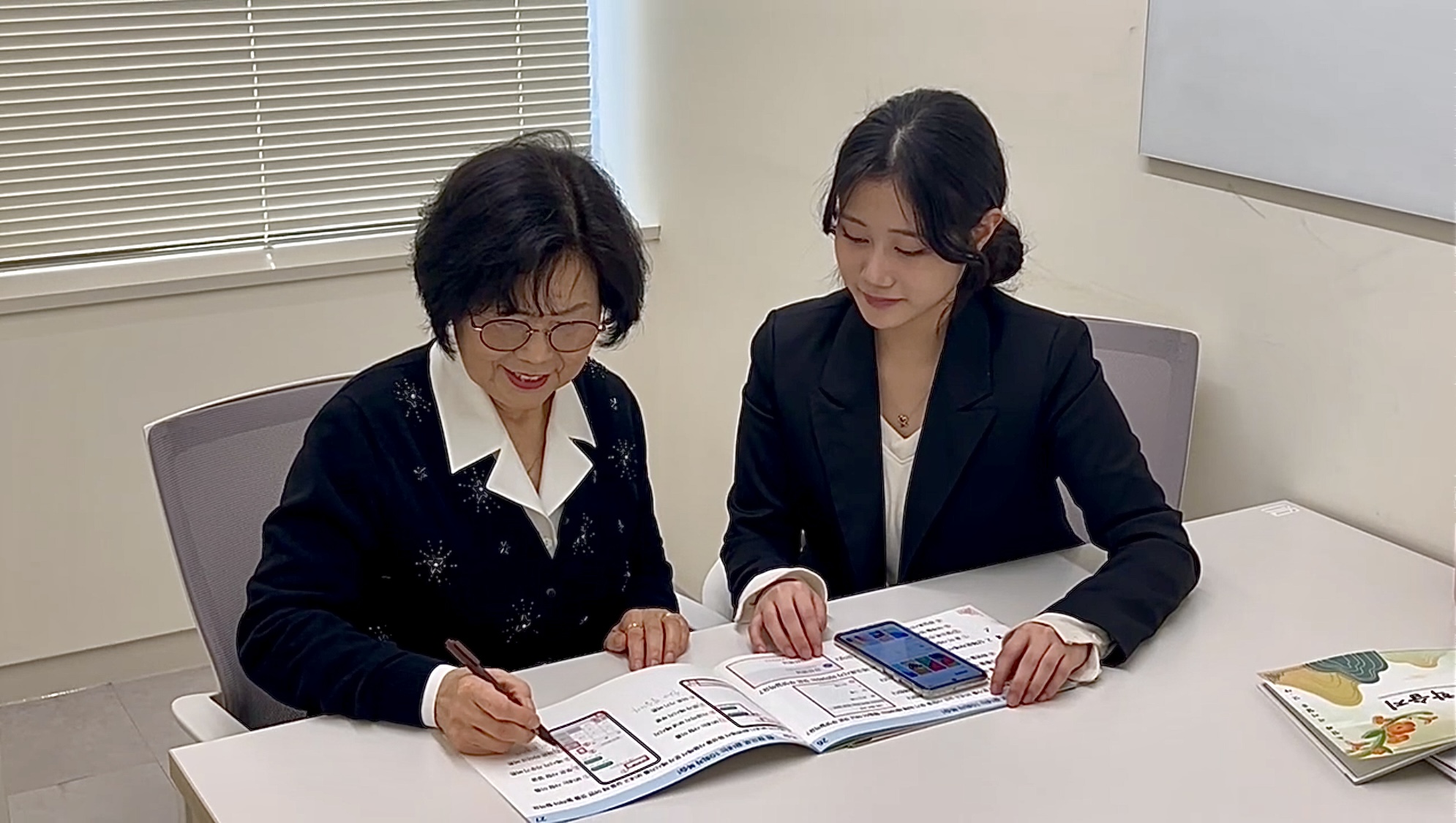 찾아가는 방문 교육