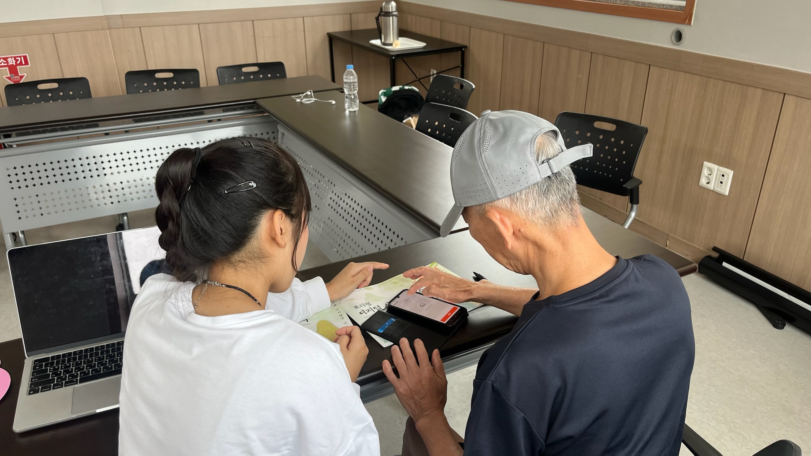 로디쌤 교육 활동