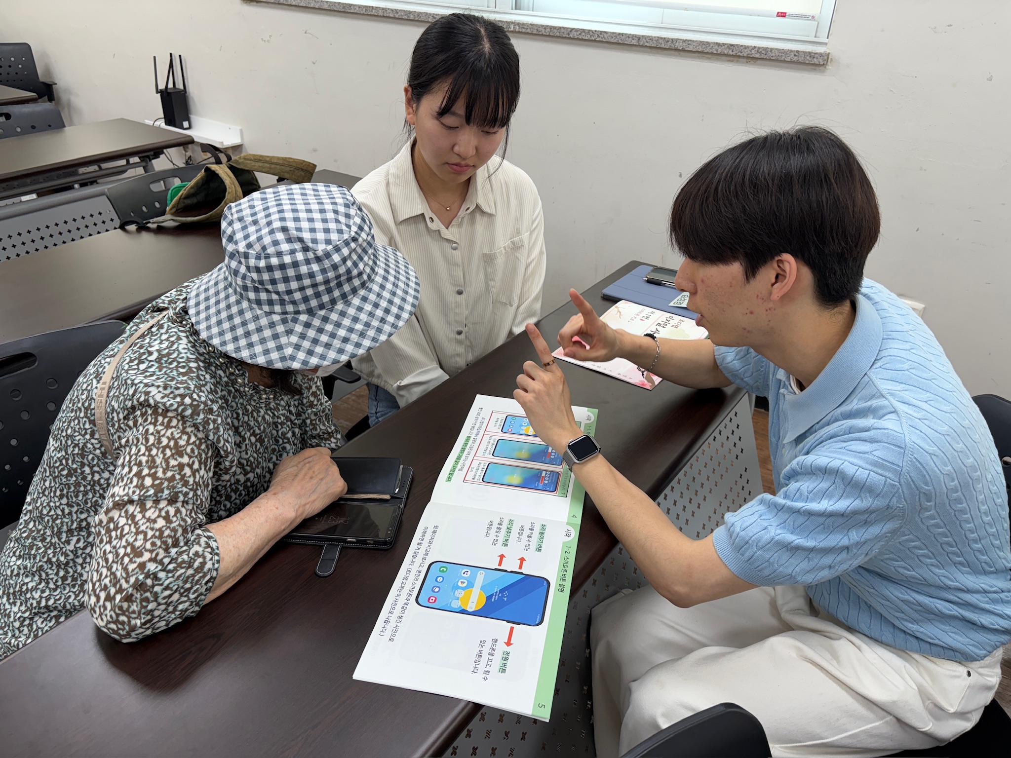 실전 테스트 현장